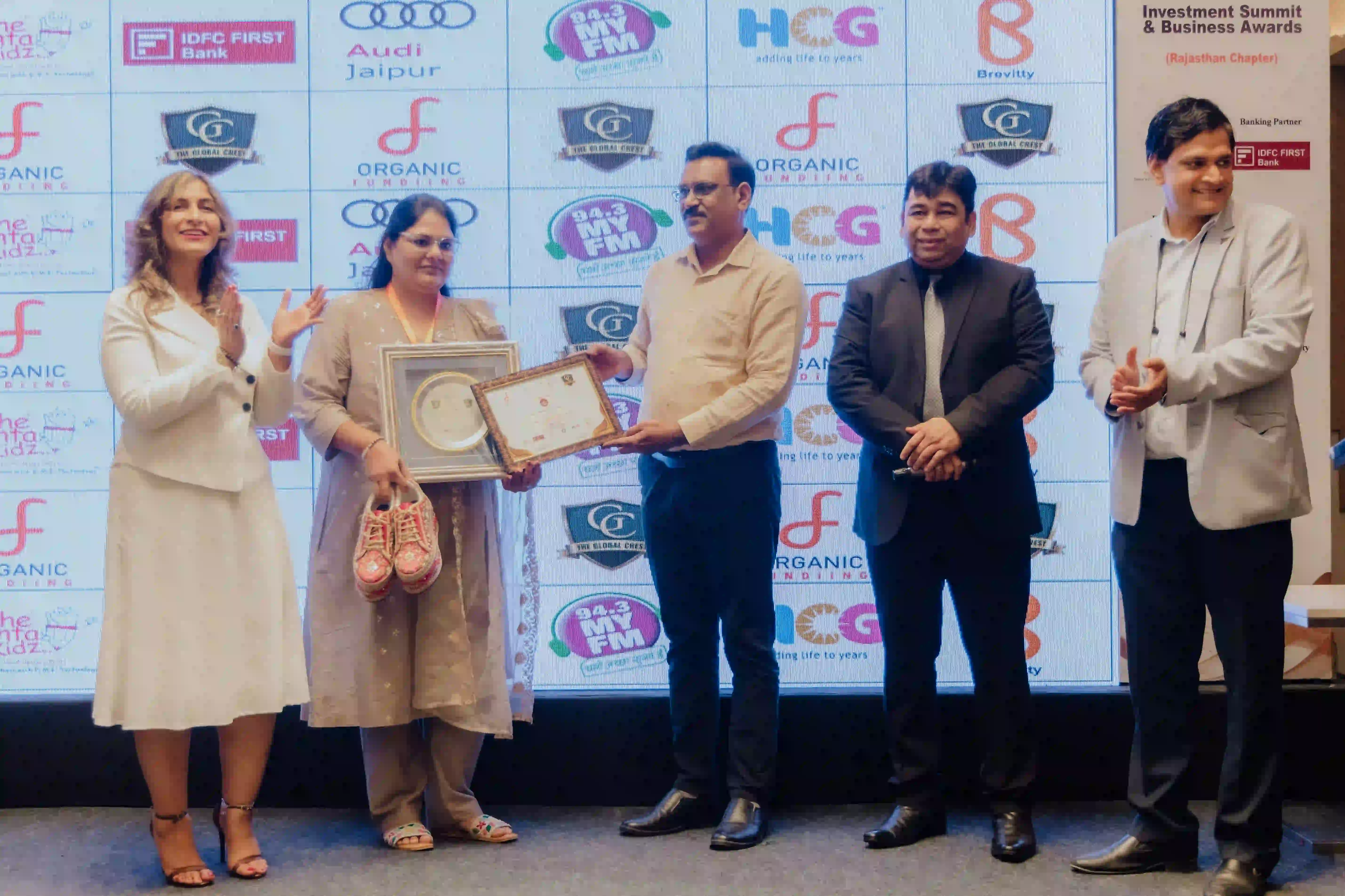Award 2025